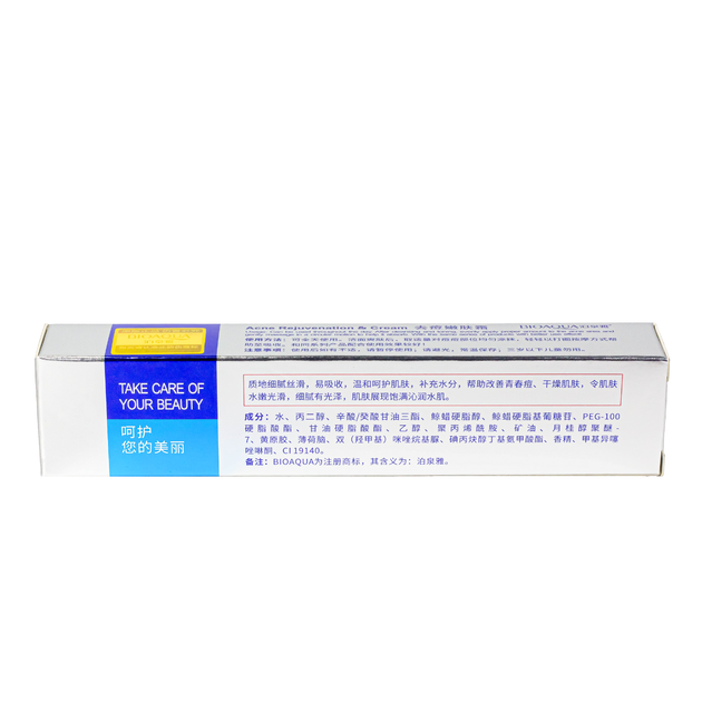 Крем для лица анти акне от прыщей Bioaqua Removal Of Acne BQY0719 - Фото 6 Крем для лица анти акне от прыщей Bioaqua Removal Of Acne BQY0719 - изображение 6