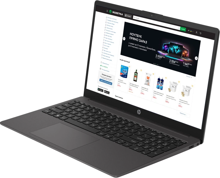 Ноутбук HP 255 G10 Dark Ash Silver (8A5G1EA) - зображення 2