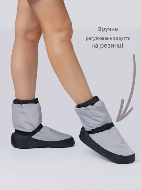 Танцювальні чобітки (чуні) для розігріву, утеплені, з м’якою підошвою, р. L (38–40), рожеві - изображение 5