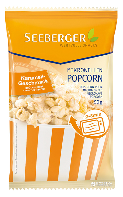 Попкорн для микроволновки Seeberger с карамелью 90 г (4008258525005 ...