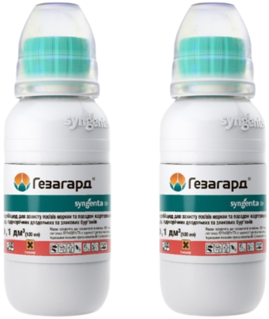 Гербицид Syngenta Гезагард 50% л.с. 100 мл 2 шт. (4820041010266) - изображение 2