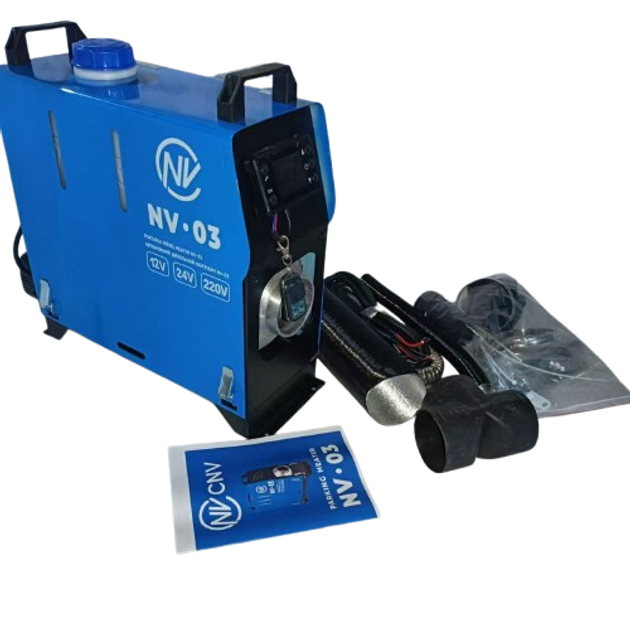 Автономный дизельный обогреватель Parking heater Webasto CNV NV 03(new) - 5KW алюминиевый нагреватель 12-24-220V - изображение 5