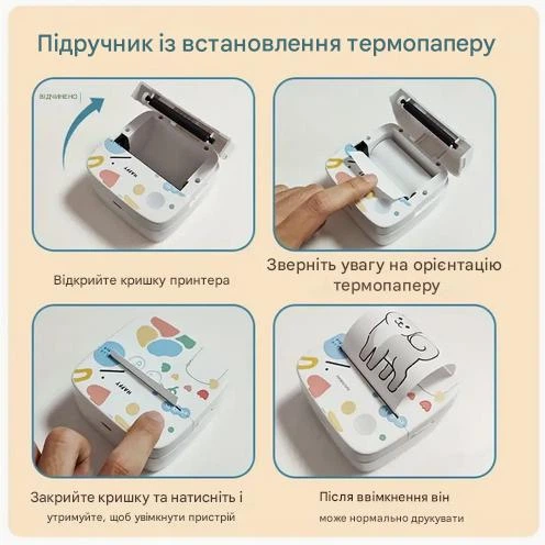 Портативный аккумуляторный термопринтер DOLEWA LX-D2 белий - изображение 7