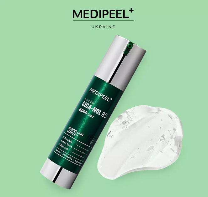 Пилинг- сыворотка для лица со спикулами и центеллой 6000 Medi-Peel Phyto Cica-Nol B5 6000 Shot Serum, 50 мл - изображение 2