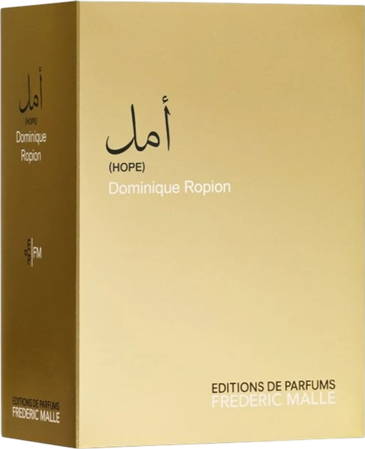 Парфумована вода унісекс Frederic Malle Hope 100 мл (3700135020115) - зображення 2