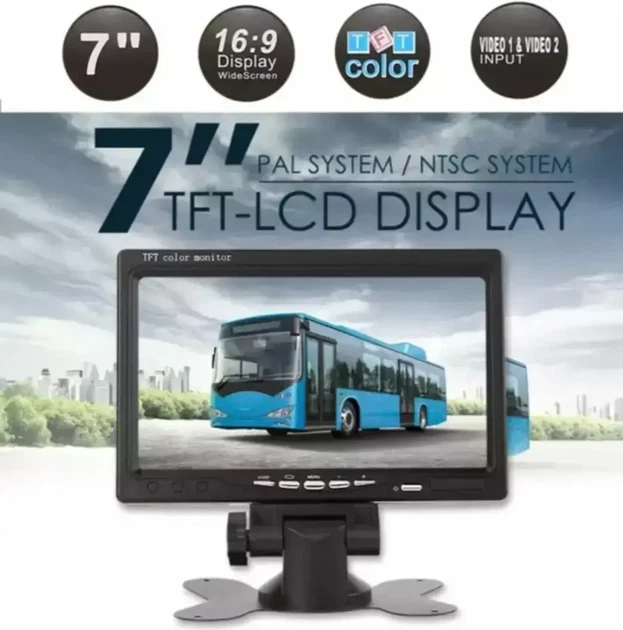 Автомобильный монитор LCD 7'' для двух камер заднего вида 8321 - Фото 1 Автомобильный монитор LCD 7'' для двух камер заднего вида 8321 - изображение 1