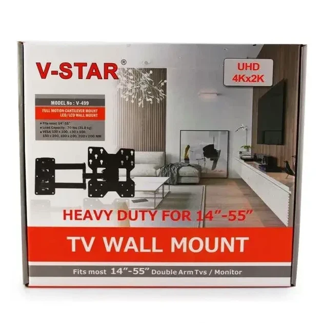 Кронштейн для телевизора на стену V-star V499 14-55" с поворотом и наклоном 8084 - Фото 7 Кронштейн для телевизора на стену V-star V499 14-55" с поворотом и наклоном 8084 - изображение 7