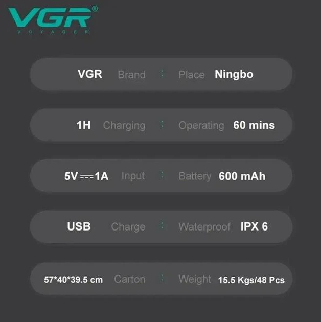 Аккумуляторная электробритва для бритья лица с USB и водонепроницаемая VGR V-326 Pro Синий + Щеточка для очистки - изображение 7