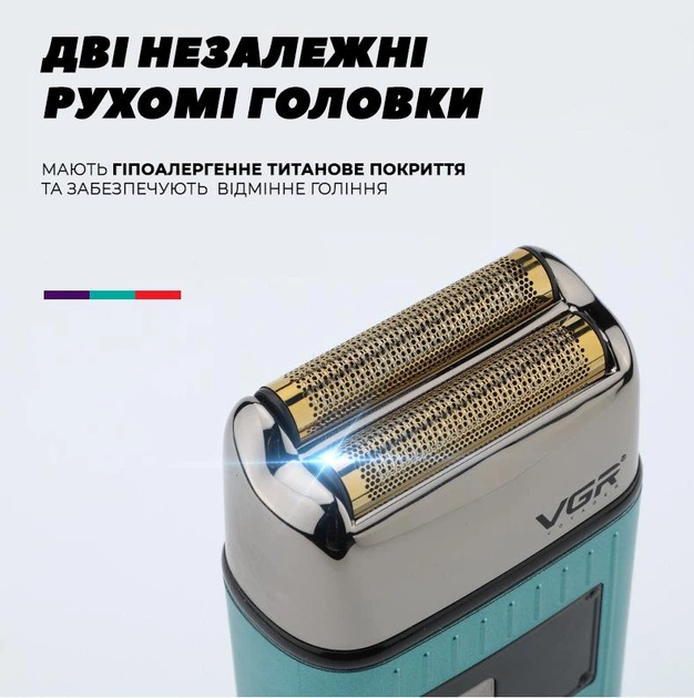 Аккумуляторная электробритва шейвер для бритья лица и бороды и головы с USB и IPX6 VGR V-357 Синий + Щеточка для чистки - изображение 2