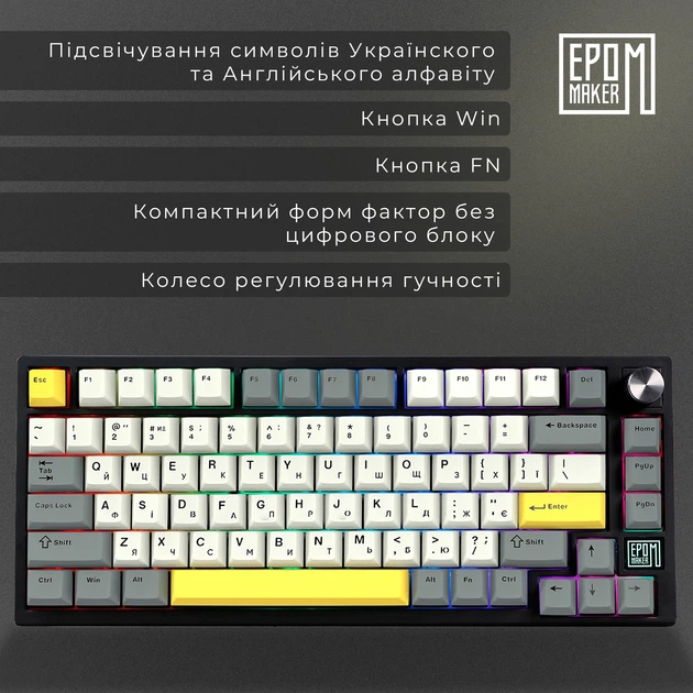 Клавіатура бездротова Epomaker TH80 SE 75% Flamingo Switch Hot-Swap (2.4G/BT/USB) RGB UA Black (TH80-SE-B-F) - зображення 6