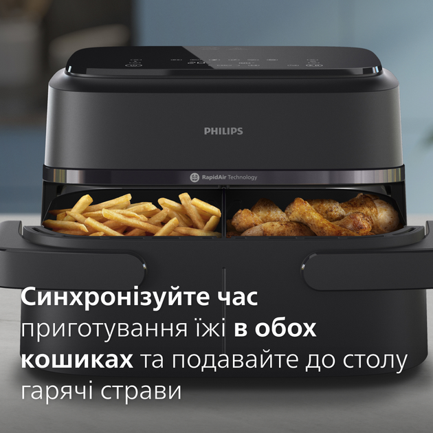 Мультипечь PHILIPS Ovi Dual NA150/00 с двумя корзинами - изображение 6