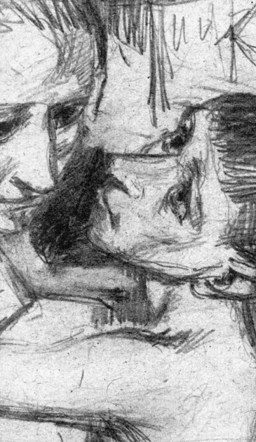 Книга Санаторій під клепсидрою. Автор - Бруно Шульц (Folio) (суперобкладинка) - Фото 7 Книга Санаторій під клепсидрою. Автор - Бруно Шульц (Folio) (суперобкладинка) - изображение 7