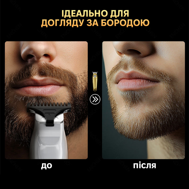 Машинка для стрижки волосся Enchen Sharp 5 - зображення 4