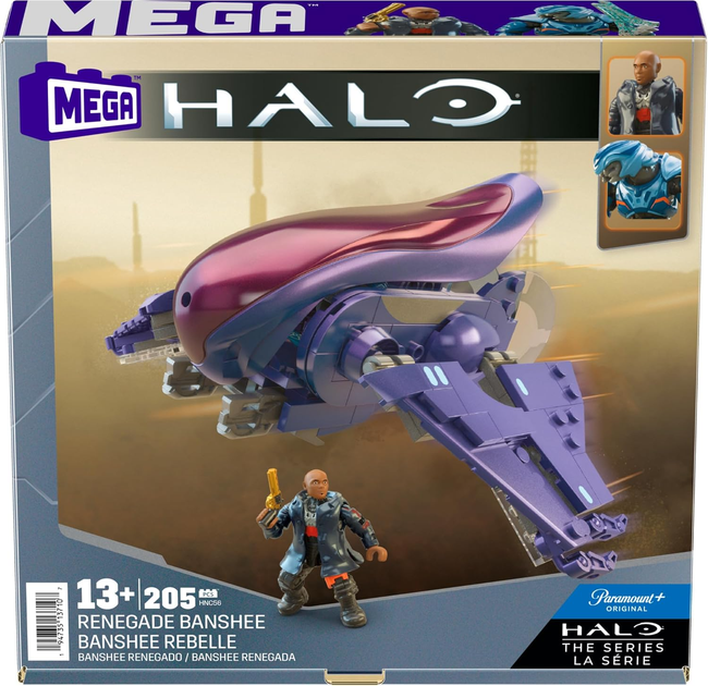 Zestaw klocków Mega Halo Renegade Banshee 205 elementów (0194735137107) - obraz 1