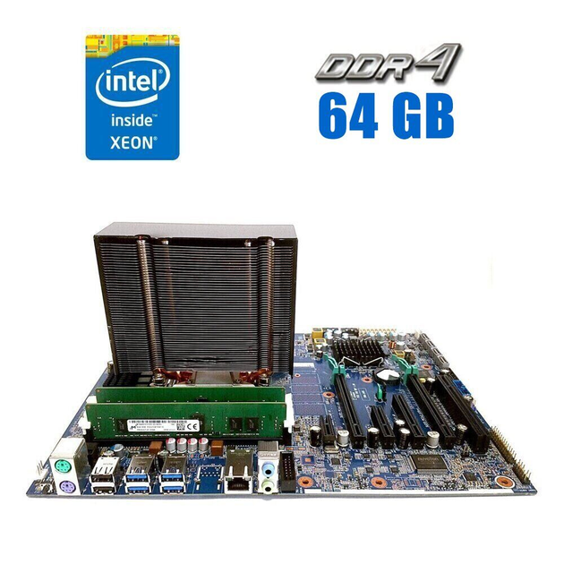 Комплект: Материнская плата HP Z440 / Intel Xeon E5-2643 v3 (6 (12) ядра по 3.4 - 3.7 GHz) / 64 GB DDR4 / Socket LGA 2011 v3 + кулер HP б/у - изображение 1