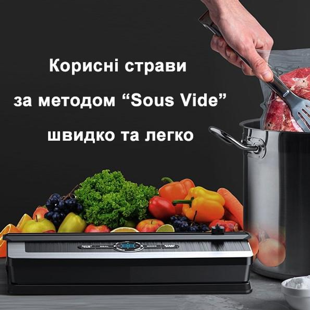 Мощный вакууматор 135 Вт вакуумный упаковщик для упаковки еды и продуктов сухих и влажных бытовой домашний кухонный ручной компактный Vacuum Sealer + пакеты для вакуумации в подарок - изображение 11