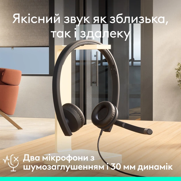 Słuchawki Logitech H570e Corded Stereo USB Headset (Teams version) - Black - EMEA28-935 - USB-A (981-001430) - obraz 3