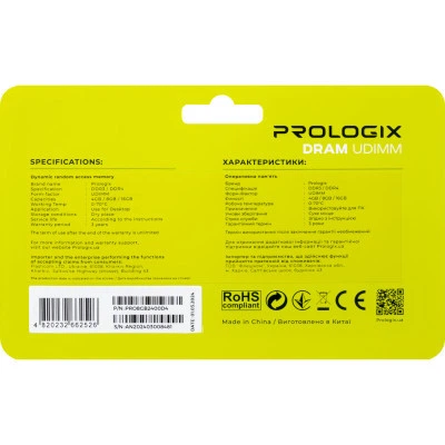 Модуль памяти для компьютера DDR4 8GB 2400 MHz Prologix (PRO8GB2400D4) - изображение 5