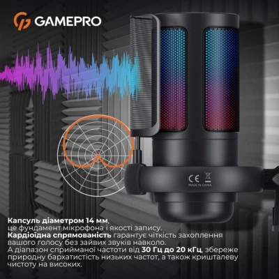 Микрофон GamePro UGM145B Black (UGM145B) - Фото 6 Микрофон GamePro UGM145B Black (UGM145B) - изображение 6