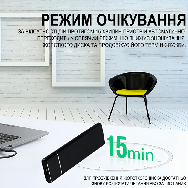 Зовнішній кейс для M.2 SSD NGFF+NVME з подвійним протоколом Addap EHDC03 | зовнішня кишеня для дисків SATA 3 2280/2230/2242/2260,USB-A - Type-C, 10 Гбіт/с, black - зображення 3