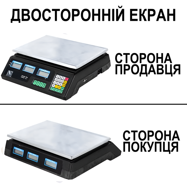 Электронные торговые весы до 30 кг Digital Lion ACSA9, весы для торговли с дисплеем и расчетом стоимости, с точностью до 5г, черные - изображение 6