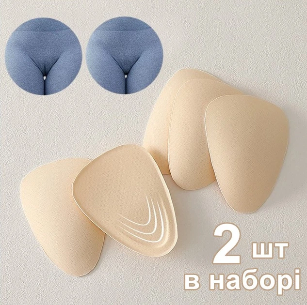 Вставка для жіночої нижньої білизни від виступаючих ліній Insert for Underwear 2 штуки - Фото 1 Вставка для жіночої нижньої білизни від виступаючих ліній Insert for Underwear 2 штуки - зображення 1