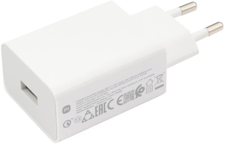 Мережевий зарядний пристрій Xiaomi 22.5W Power Charging USB-A (BHR7757EU) - зображення 4