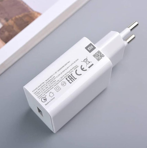 Мережевий зарядний пристрій Xiaomi 22.5W Power Charging USB-A (BHR7757EU) - зображення 5