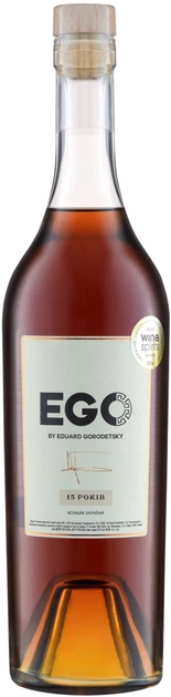 Коньяк EGO від Едуарда Городецького 15 років 0.7 л 42% у подарунковій упаковці (4820197565849) - Фото 2 Коньяк EGO від Едуарда Городецького 15 років 0.7 л 42% у подарунковій упаковці (4820197565849) - зображення 2