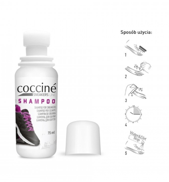 Шампунь для спортивной обуви Coccine SNEAKERS SHAMPOO, 75 мл (X-1724) - изображение 2