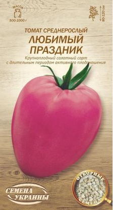 Насіння Томат Улюблене свято 0,1 р. ОС (Насіння України) - Фото 1 Насіння Томат Улюблене свято 0,1 р. ОС (Насіння України) - зображення 1