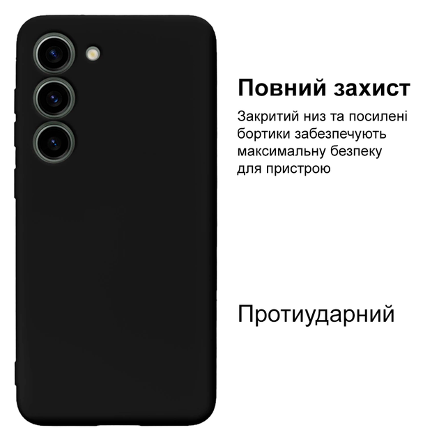 Чехол Silicone case для Samsung S23 (25) Black черный - Фото 2 Чехол Silicone case для Samsung S23 (25) Black черный - изображение 2