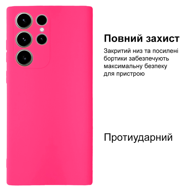 Чехол противоударный Silicone case защита камеры Kassel для Samsung S24 Ultra (21) ярко розовый Shiny Pink - изображение 2