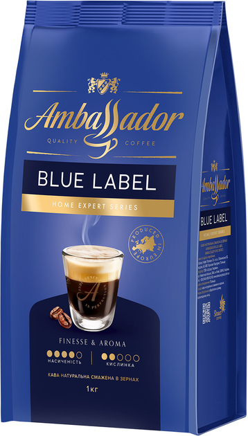 Акція на Кава в зернах Ambassador Blue Label 1 кг від Rozetka