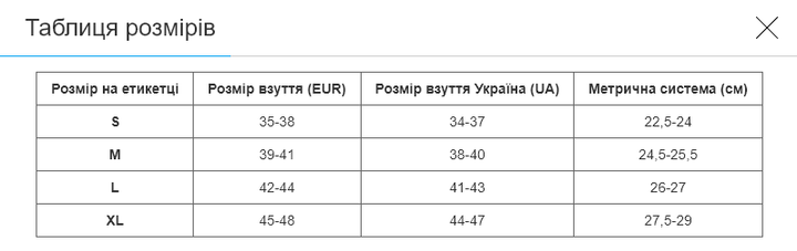 Гетры футбольные мужские KELME LIGA K15Z908-9933 (нейлон, хлопок, спандекс, размер L, салатовый) - изображение 6