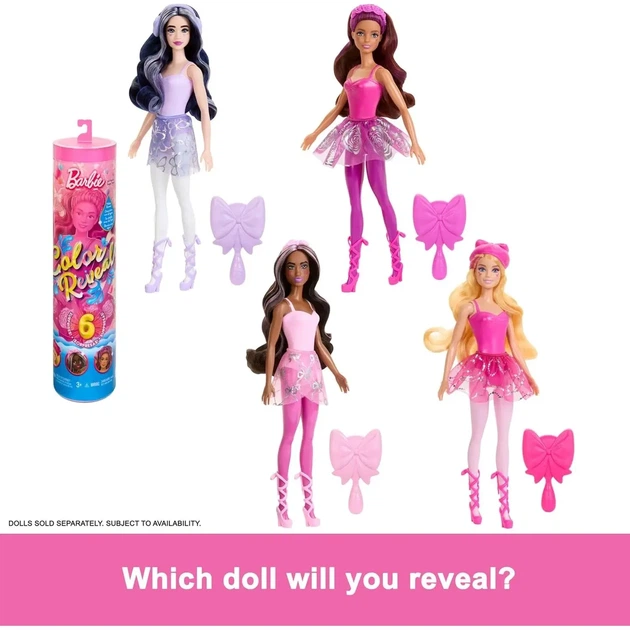 Кулька сюрприз Barbie Кольорове перевтілення Балерина в асортименті - Фото 3 Кулька сюрприз Barbie Кольорове перевтілення Балерина в асортименті - зображення 3