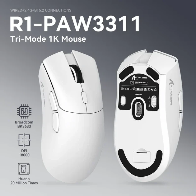 Миша бездротова ігрова ATTACK SHARK R1 Білий/White - зображення 6