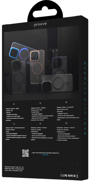 Чехол для смартфона Proove Blur with Magnetic Ring для Apple iPhone 15 Sierra Blue (582370806) - Фото 4 Чехол для смартфона Proove Blur with Magnetic Ring для Apple iPhone 15 Sierra Blue (582370806) - изображение 4