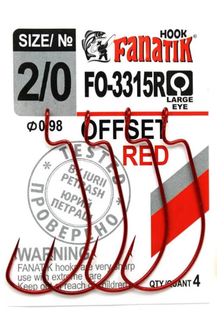 Крючок Fanatik FO-3315R №2/0 Офсетный 4шт.,FO-3315R-2_0 - Фото 2 Крючок Fanatik FO-3315R №2/0 Офсетный 4шт.,FO-3315R-2_0 - изображение 2