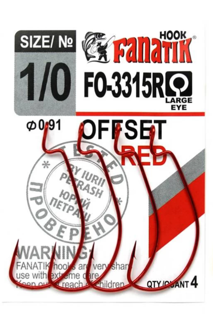 Крючок Fanatik FO-3315R №1/0 Офсетный 4шт.,FO-3315R-1_0 - Фото 2 Крючок Fanatik FO-3315R №1/0 Офсетный 4шт.,FO-3315R-1_0 - изображение 2