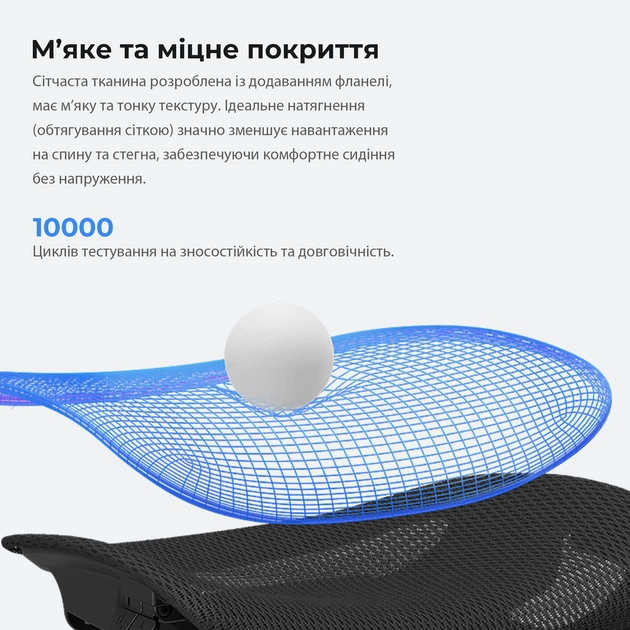 Крісло для геймерів Anda Seat X-Air Mega Size XL Mesh Space Black (AD-WY-01-BBB) - изображение 9