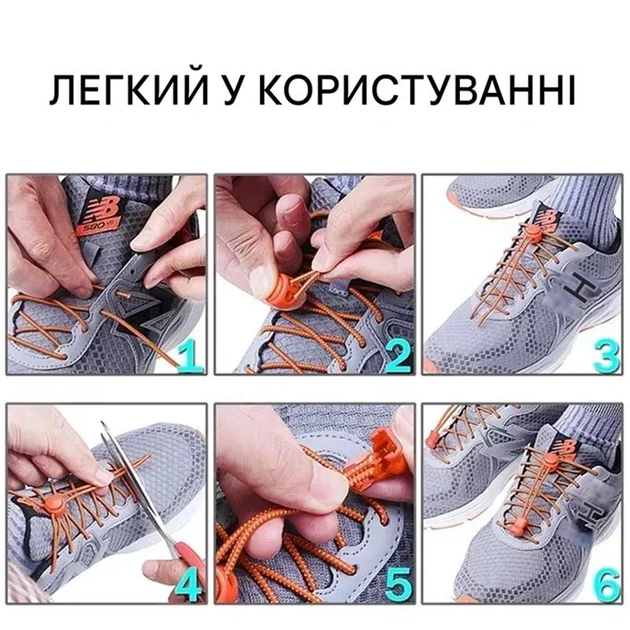 Эластичные шнурки для обуви с круглым пружинным пластиковым фиксатором Black - изображение 3