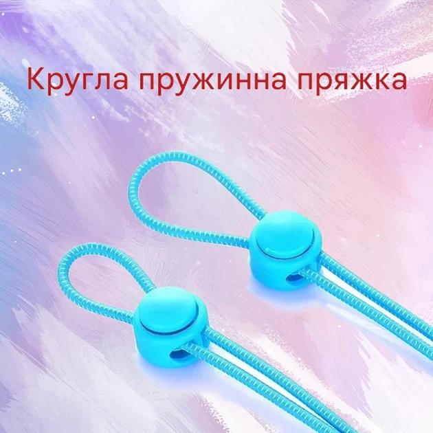 Эластичные шнурки для обуви с круглым пружинным пластиковым фиксатором Black - изображение 7