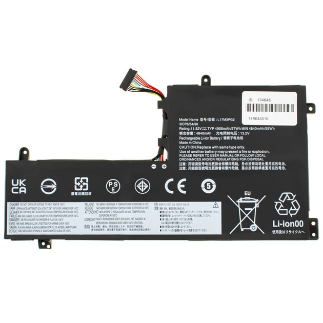 Батарея для ноутбука LENOVO L17C3PG2 LONG CABLE (Legion: Y530-15ICH, Y530-15ICHg) 11.55V 4965mAh 57Wh Black (5B10W67295) (2226141) - Фото 2 Батарея для ноутбука LENOVO L17C3PG2 LONG CABLE (Legion: Y530-15ICH, Y530-15ICHg) 11.55V 4965mAh 57Wh Black (5B10W67295) (2226141) - зображення 2