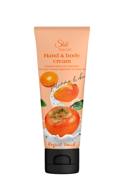 Упаковка крем для рук и тела Shik Nectar Yogurt Touch Экстракт хурмы и гидролизат семян чиа, 75 мл х 20 шт. - изображение 2