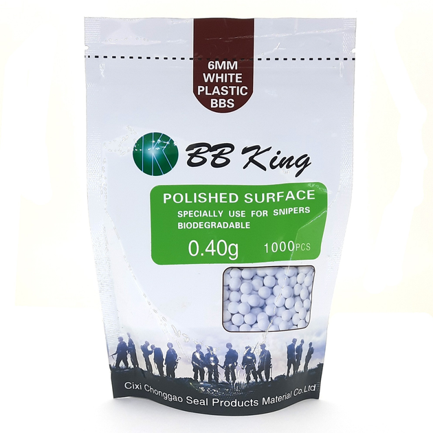 Страйкбольні кулі BBKing 0.40 г 1000шт BIO - зображення 1