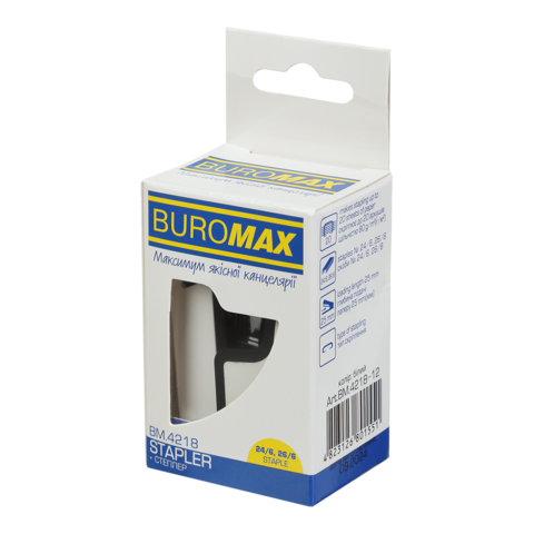 Степлер BuroMAX 20арк. №24 4218-12 міні, біло-чорний (12) /BM.4218-12/ - зображення 5