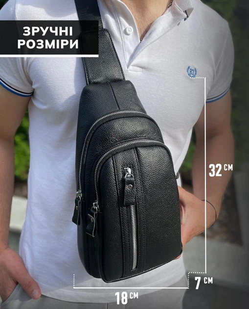 Слинг на плече кожаный TIDING BAG A25F-3204-1A Черный 18х32х7 см - Фото 4 Слинг на плече кожаный TIDING BAG A25F-3204-1A Черный 18х32х7 см - изображение 4
