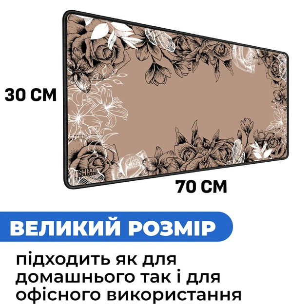 Игровая поверхность (Коврик для мышки) SHLab Floral Border SHM-1142 (70х30 см) (39440) - изображение 4