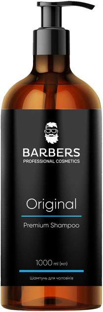 Шампунь для чоловіків Barbers Original для щоденного використання 1000 мл від Rozetka на платформі USKIDKA Акція на Шампунь для чоловіків Barbers Original для щоденного використання 1000 мл від Rozetka